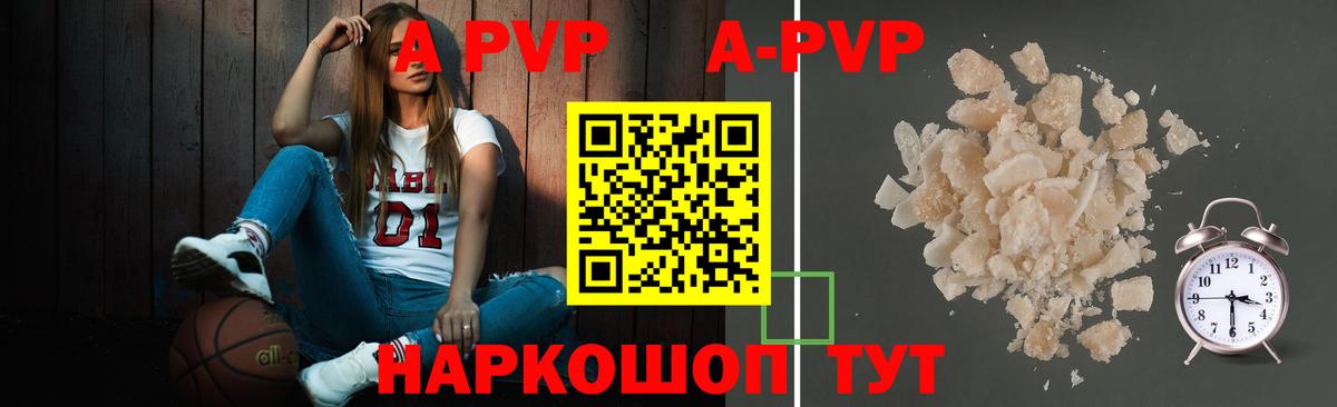 Кетамин Корсаков