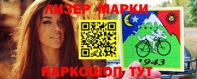 экстази Бузулук