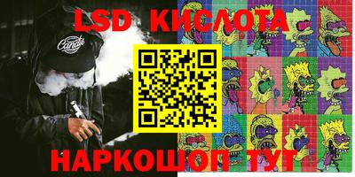 МДПВ Бугуруслан