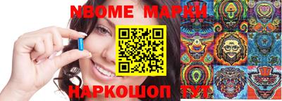 экстази Бузулук