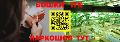 экстази Бузулук