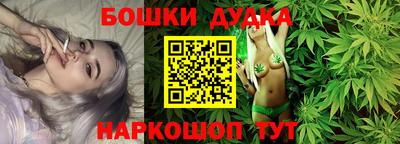 экстази Бузулук