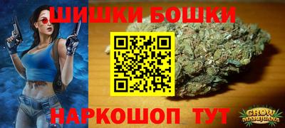 МДПВ Бугуруслан