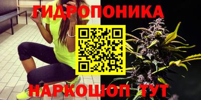 экстази Бузулук
