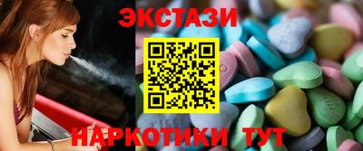 2c-b Будённовск