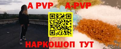 МДПВ Бугуруслан