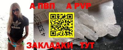 МДПВ Бугуруслан