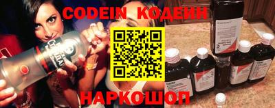 экстази Бузулук
