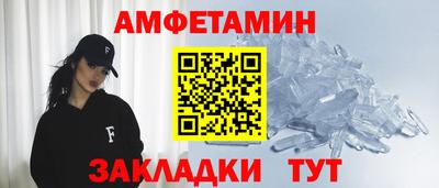 экстази Бузулук