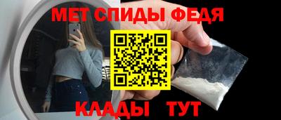 экстази Бузулук