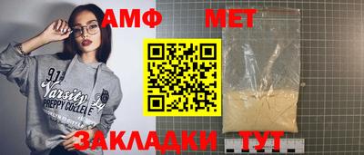 МДПВ Бугуруслан