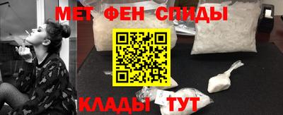 2c-b Будённовск