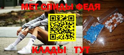 экстази Бузулук