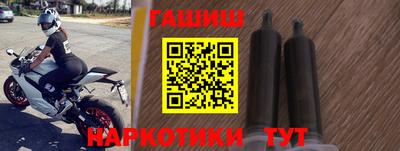 2c-b Будённовск
