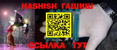 2c-b Будённовск