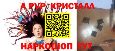 экстази Бузулук