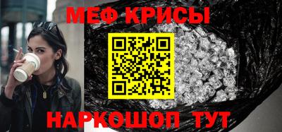 экстази Бузулук
