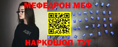 экстази Бузулук